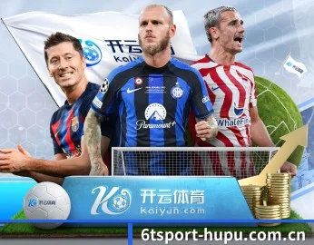 关于6T体育 - 体育资讯内容服务(6TSports)
